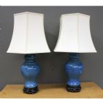 955 6616 TABLE LAMPS